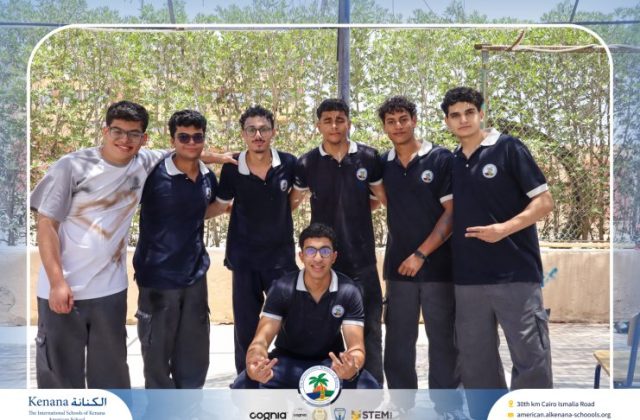 I.S.K. American School | Last Day of School "Grade 11" | 2025-2026