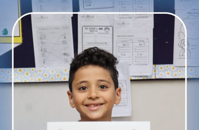 I.S.K American School | توزيع شهادات "منصة كتبي التفاعلية" للطلاب المتفوقين بالصفوف الأول والثاني والثالث الإبتدائي تقديرًا لتفوقهم خلال العام الدراسي 2025/2026