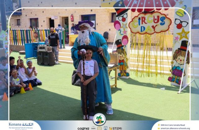 I.S.K American School | Circus Day Event (from Pre-K to Gr.3) | 2025-2026