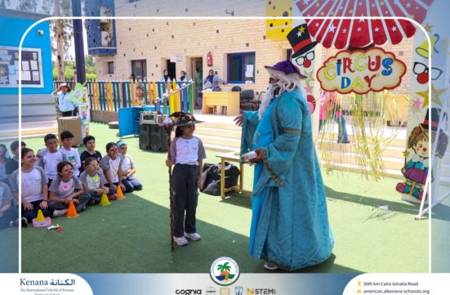 I.S.K American School | Circus Day Event (from Pre-K to Gr.3) | 2025-2026