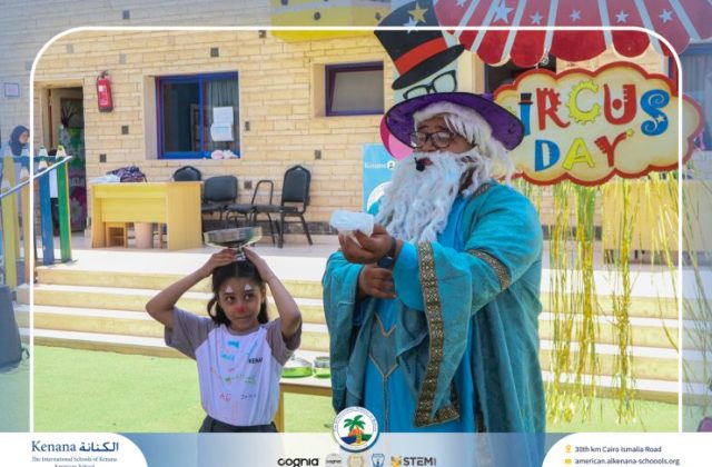 I.S.K American School | Circus Day Event (from Pre-K to Gr.3) | 2025-2026