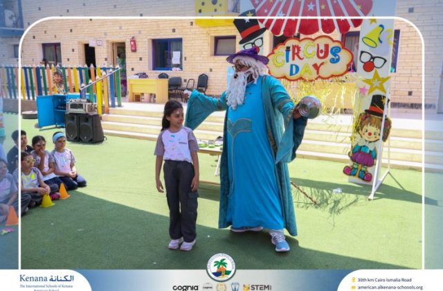 I.S.K American School | Circus Day Event (from Pre-K to Gr.3) | 2025-2026