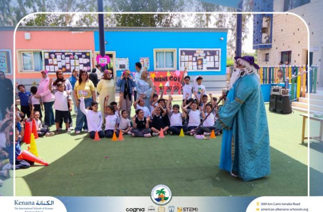 I.S.K American School | Circus Day Event (from Pre-K to Gr.3) | 2025-2026