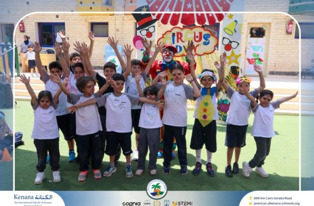 I.S.K American School | Circus Day Event (from Pre-K to Gr.3) | 2025-2026