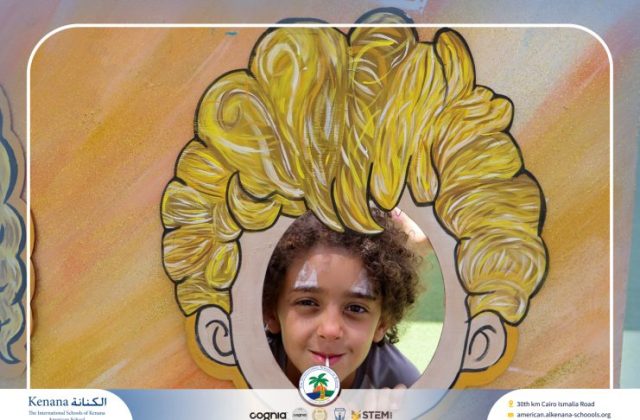 I.S.K American School | Circus Day Event (from Pre-K to Gr.3) | 2025-2026