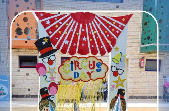 I.S.K American School | Circus Day Event (from Pre-K to Gr.3) | 2025-2026