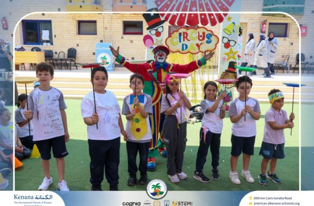 I.S.K American School | Circus Day Event (from Pre-K to Gr.3) | 2025-2026