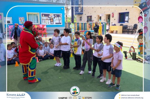 I.S.K American School | Circus Day Event (from Pre-K to Gr.3) | 2025-2026
