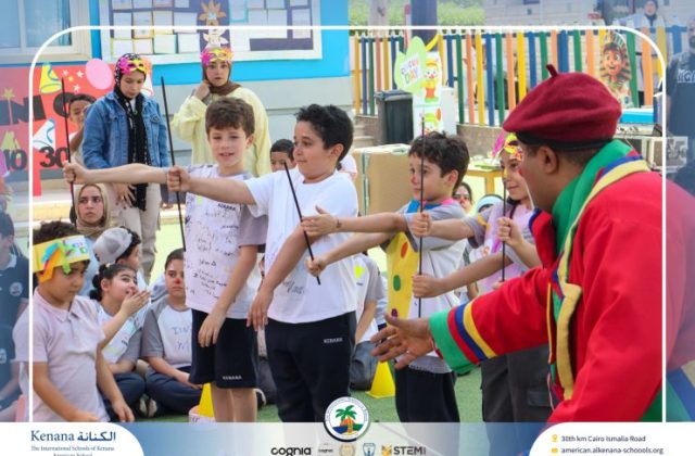 I.S.K American School | Circus Day Event (from Pre-K to Gr.3) | 2025-2026