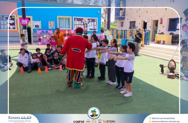I.S.K American School | Circus Day Event (from Pre-K to Gr.3) | 2025-2026
