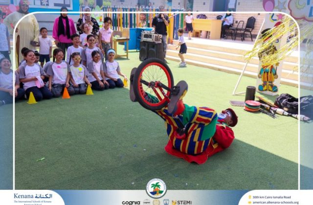I.S.K American School | Circus Day Event (from Pre-K to Gr.3) | 2025-2026