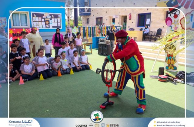 I.S.K American School | Circus Day Event (from Pre-K to Gr.3) | 2025-2026