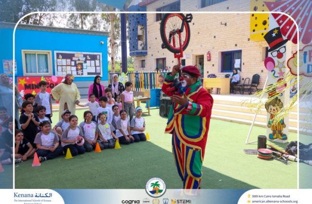I.S.K American School | Circus Day Event (from Pre-K to Gr.3) | 2025-2026