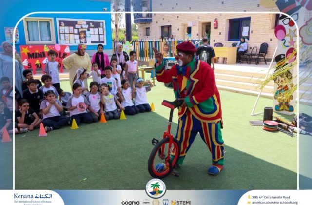 I.S.K American School | Circus Day Event (from Pre-K to Gr.3) | 2025-2026