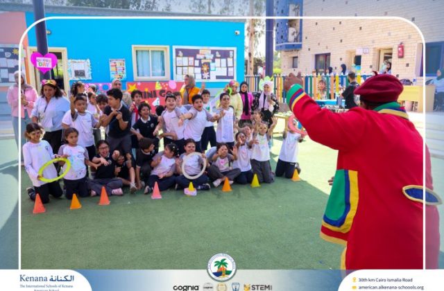 I.S.K American School | Circus Day Event (from Pre-K to Gr.3) | 2025-2026
