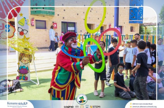 I.S.K American School | Circus Day Event (from Pre-K to Gr.3) | 2025-2026