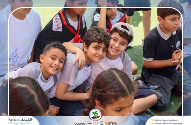 I.S.K American School | Circus Day Event (from Pre-K to Gr.3) | 2025-2026