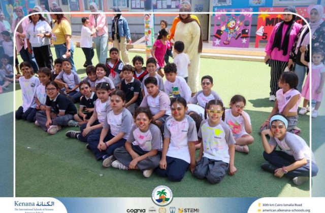 I.S.K American School | Circus Day Event (from Pre-K to Gr.3) | 2025-2026
