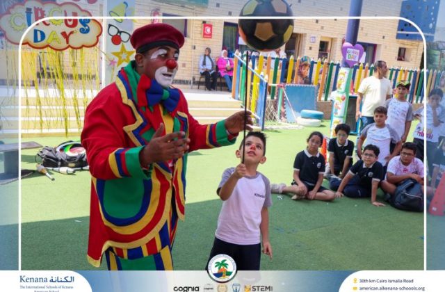 I.S.K American School | Circus Day Event (from Pre-K to Gr.3) | 2025-2026