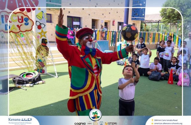 I.S.K American School | Circus Day Event (from Pre-K to Gr.3) | 2025-2026