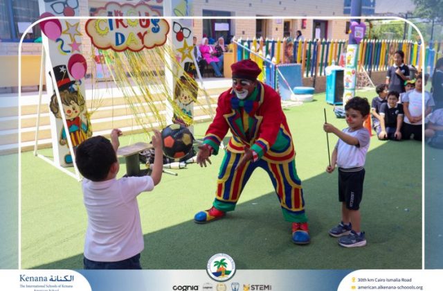 I.S.K American School | Circus Day Event (from Pre-K to Gr.3) | 2025-2026