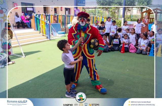 I.S.K American School | Circus Day Event (from Pre-K to Gr.3) | 2025-2026
