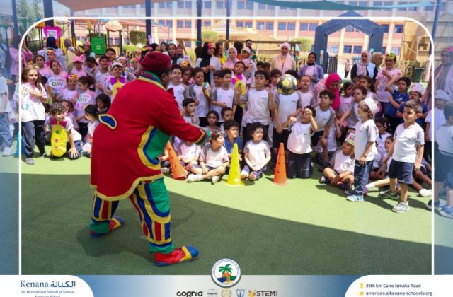 I.S.K American School | Circus Day Event (from Pre-K to Gr.3) | 2025-2026