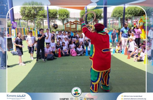 I.S.K American School | Circus Day Event (from Pre-K to Gr.3) | 2025-2026