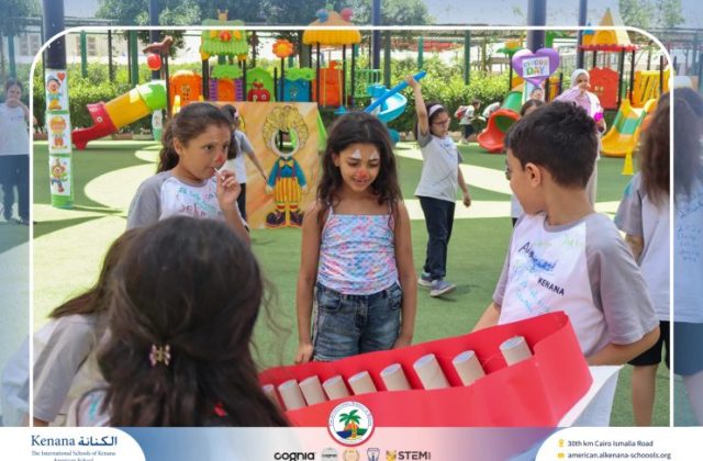 I.S.K American School | Circus Day Event (from Pre-K to Gr.3) | 2025-2026
