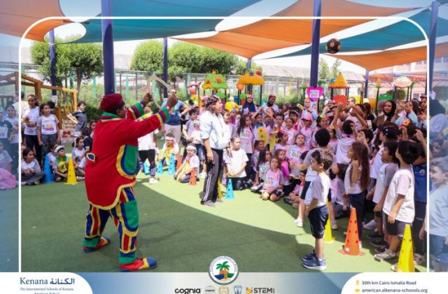 I.S.K American School | Circus Day Event (from Pre-K to Gr.3) | 2025-2026