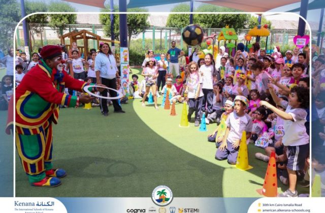 I.S.K American School | Circus Day Event (from Pre-K to Gr.3) | 2025-2026