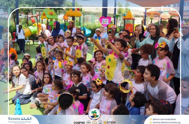 I.S.K American School | Circus Day Event (from Pre-K to Gr.3) | 2025-2026