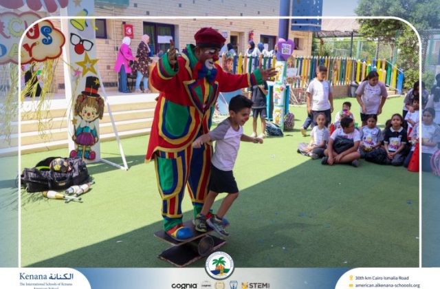 I.S.K American School | Circus Day Event (from Pre-K to Gr.3) | 2025-2026