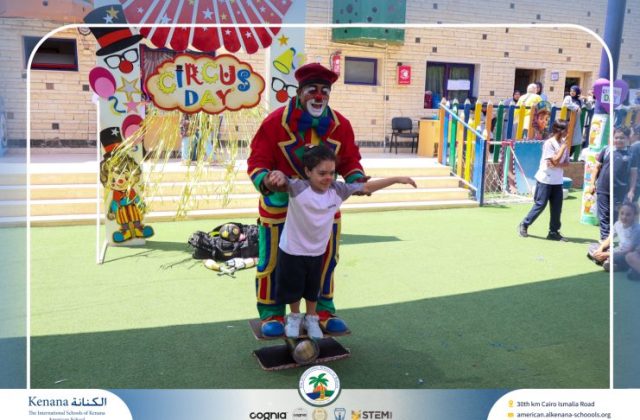 I.S.K American School | Circus Day Event (from Pre-K to Gr.3) | 2025-2026