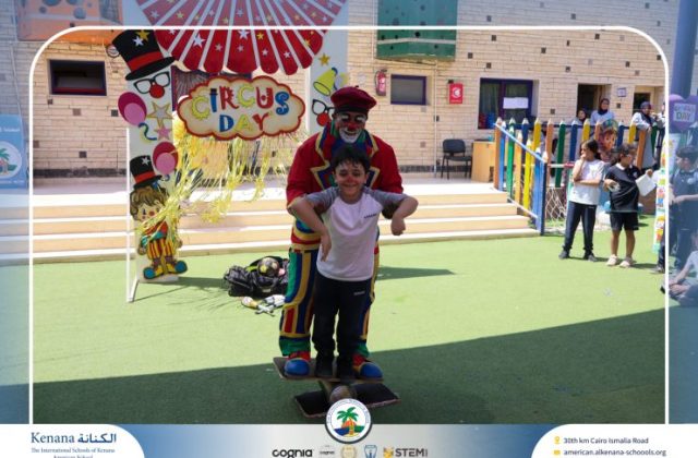 I.S.K American School | Circus Day Event (from Pre-K to Gr.3) | 2025-2026
