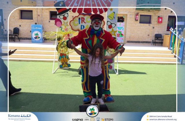 I.S.K American School | Circus Day Event (from Pre-K to Gr.3) | 2025-2026