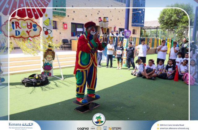 I.S.K American School | Circus Day Event (from Pre-K to Gr.3) | 2025-2026