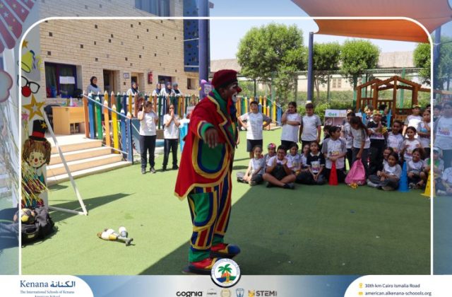 I.S.K American School | Circus Day Event (from Pre-K to Gr.3) | 2025-2026