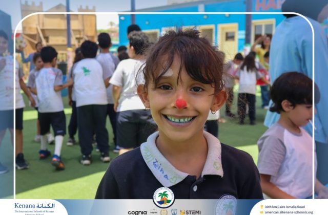 I.S.K American School | Circus Day Event (from Pre-K to Gr.3) | 2025-2026