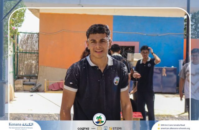 I.S.K. American School | Last Day of School "Grade 11" | 2025-2026