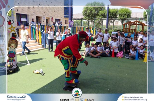 I.S.K American School | Circus Day Event (from Pre-K to Gr.3) | 2025-2026