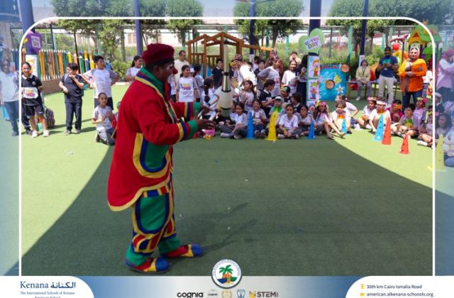 I.S.K American School | Circus Day Event (from Pre-K to Gr.3) | 2025-2026