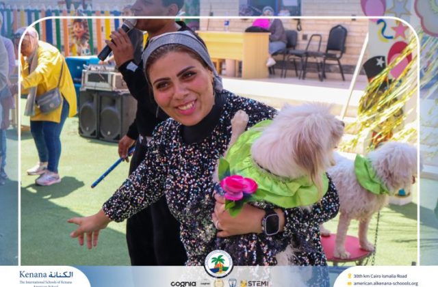 I.S.K American School | Circus Day Event (from Pre-K to Gr.3) | 2025-2026