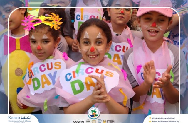 I.S.K American School | Circus Day Event (from Pre-K to Gr.3) | 2025-2026