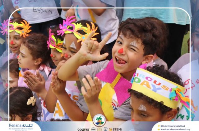 I.S.K American School | Circus Day Event (from Pre-K to Gr.3) | 2025-2026