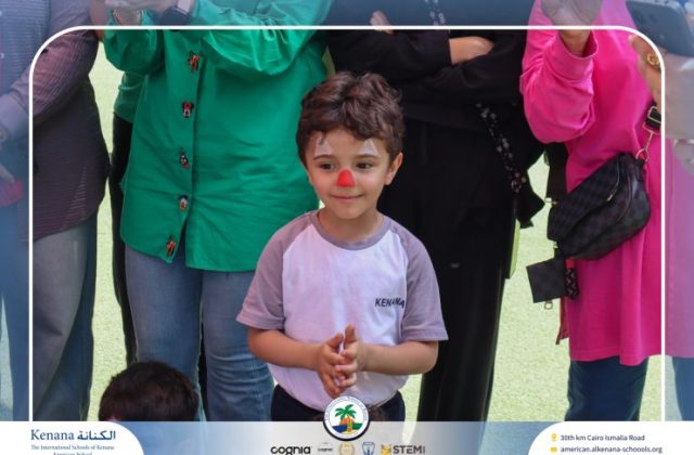 I.S.K American School | Circus Day Event (from Pre-K to Gr.3) | 2025-2026