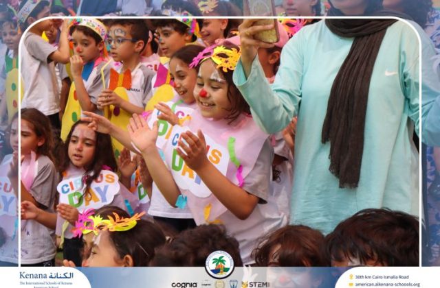 I.S.K American School | Circus Day Event (from Pre-K to Gr.3) | 2025-2026