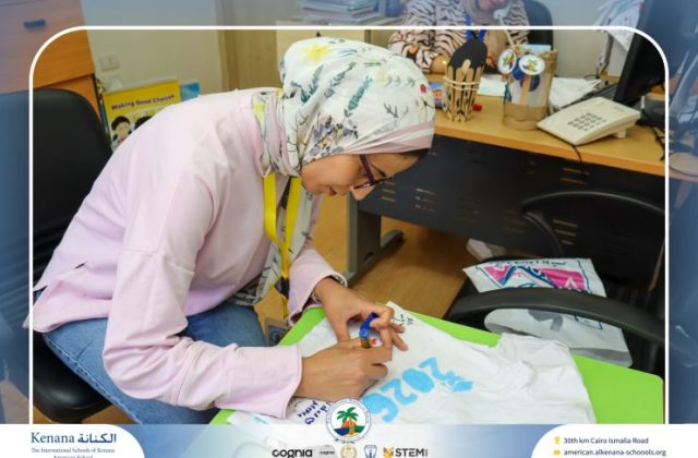 I.S.K American School | Every Signature tells a Story Of Love, Learning and Growth "Kg-2" | 2025-2026