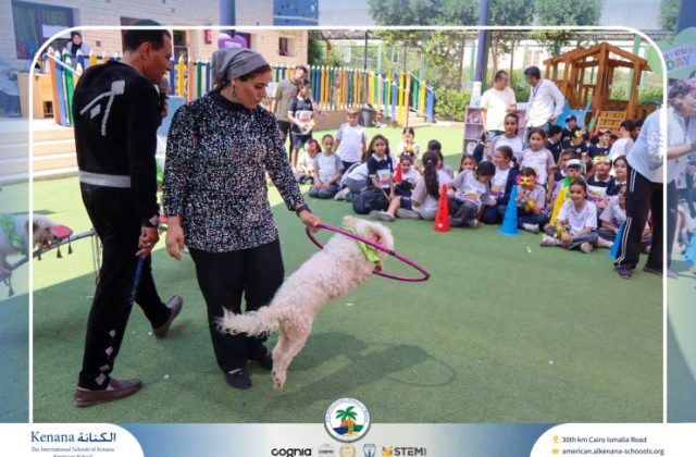 I.S.K American School | Circus Day Event (from Pre-K to Gr.3) | 2025-2026