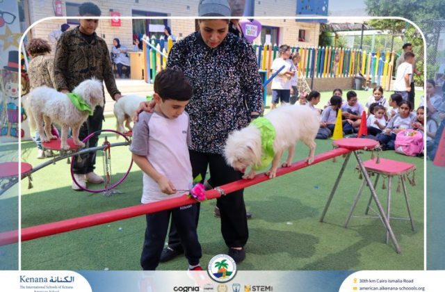 I.S.K American School | Circus Day Event (from Pre-K to Gr.3) | 2025-2026